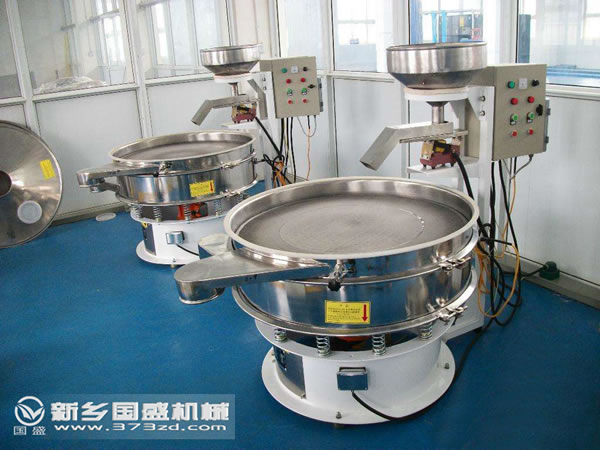 超声波多功能筛选机