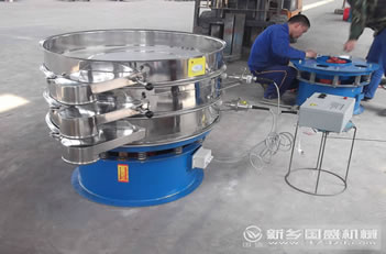 <b>自动筛选机</b>