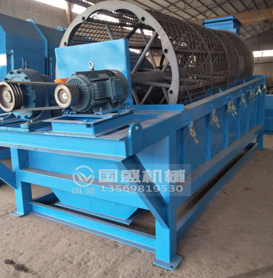 封闭式yl6809永利集团