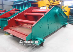 <b>脱水筛选机视频</b>