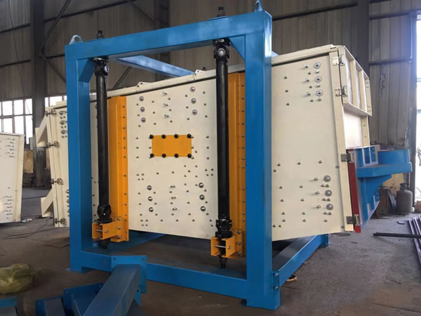 长方形yl6809永利集团哪家好