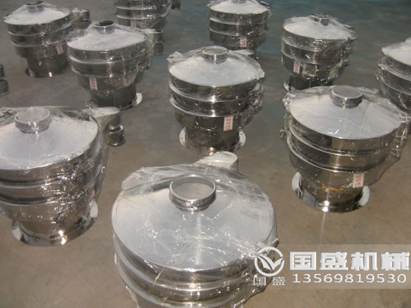 金属粉末筛选机