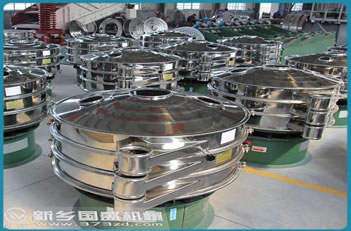 <b>震动筛选机</b>