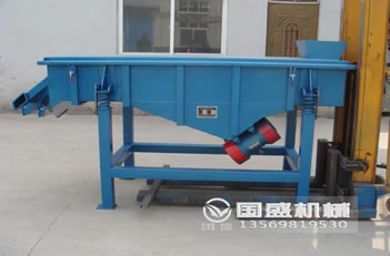 <b>菜籽筛选机</b>