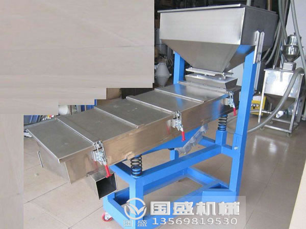 新型瓜子筛选机