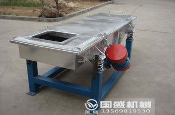 <b>粮食筛选机</b>