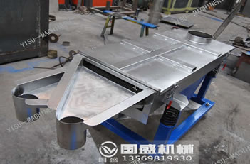 <b>茶叶筛选机</b>